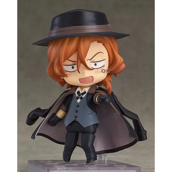 Mô Hình Nendoroid 676 Chuuya Nakahara - Bungo Stray Dogs độc đáo
