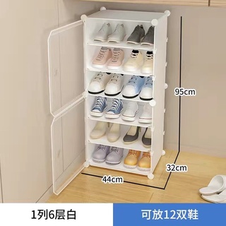 kệ nhựa để giày