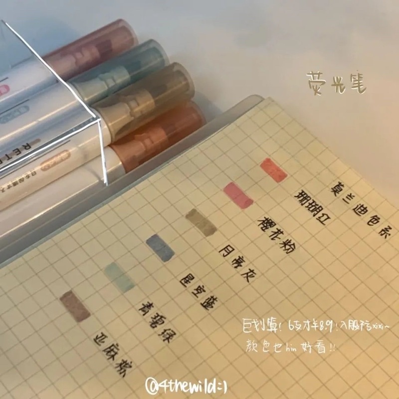 Bút highlight hot sale bên Trung