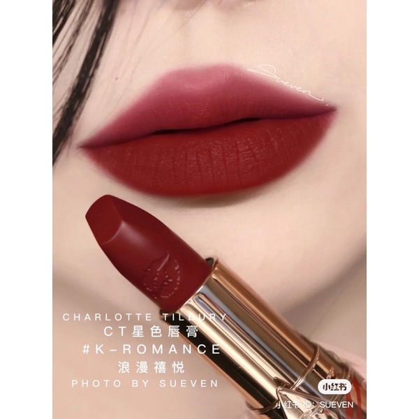 Son Charlotte Tilbury K-Romance