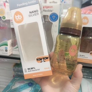 Bình sữa Nano Silver BB cổ hẹp 150ml - 250ml