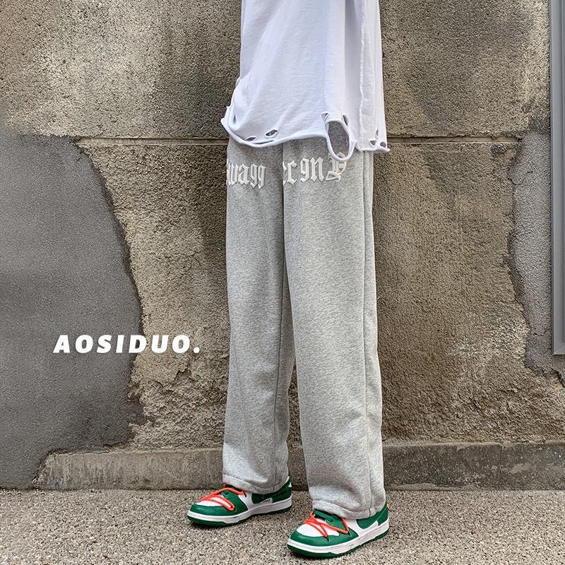 Quần Ống Rộng Thời Trang Hàn Quốc Dành Cho Nam 2023