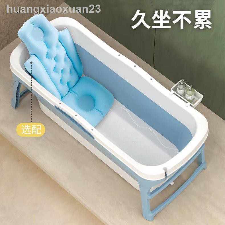 Đệm Lót Bồn Tắm Gấp Gọn Tiện Dụng Cho Người Lớn Lưng | BigBuy360 - bigbuy360.vn