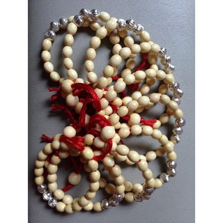 VÒNG DÂU TẰM CHO BÉ