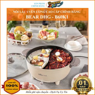 [Chính Hãng+ Ảnh thật] Nồi lẩu nướng điện đa năng, bếp lẩu nướng điện 2 ngăn uyên ương BEAR DHG-B60R6 6L chống dính