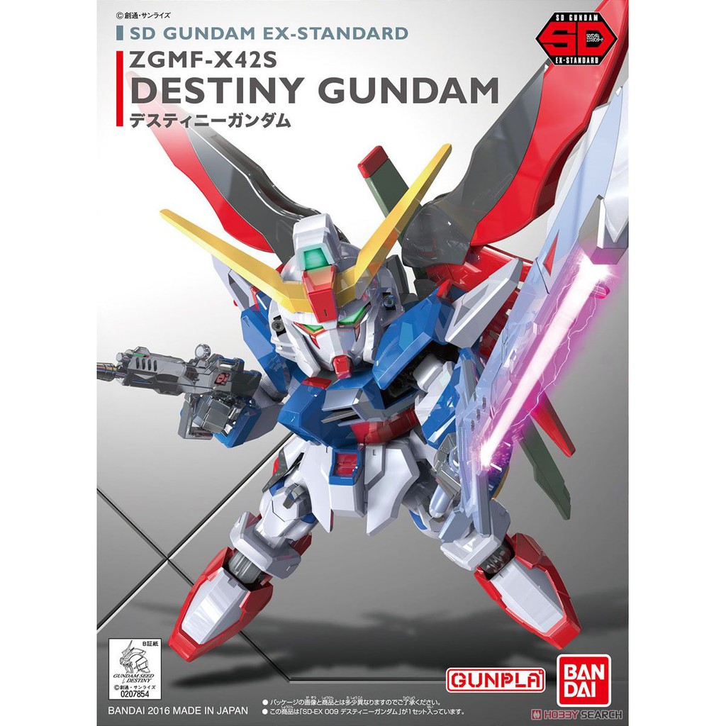 MÔ HÌNH LẮP RÁP SD EX-STANDARD 009 DESTINY SDEX GUNDAM SEED BANDAI