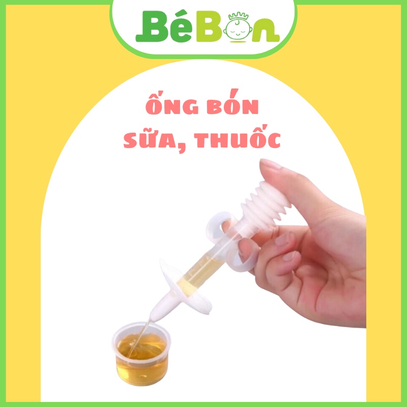 Dụng cụ uống thuốc, uống sữa cho bé dạng xi lanh