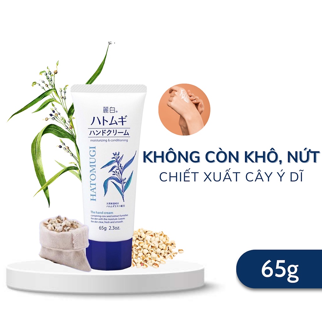 Kem dưỡng da tay ý dĩ Reihaku Hatomugi Hand Cream cấp ẩm 65g