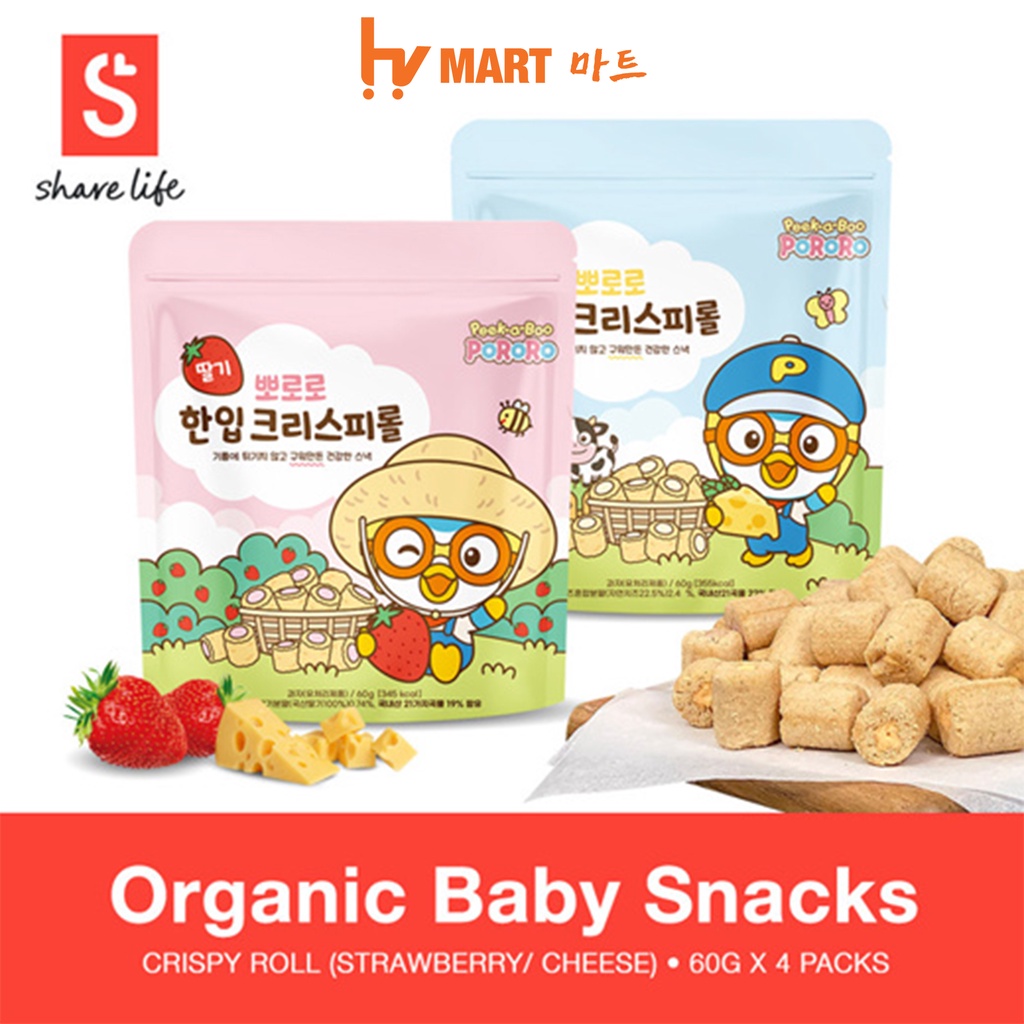 [Hàng Sale] Bánh Ngũ Cốc Cuộn Pororo Dâu Tây &amp; Phô Mai 60g