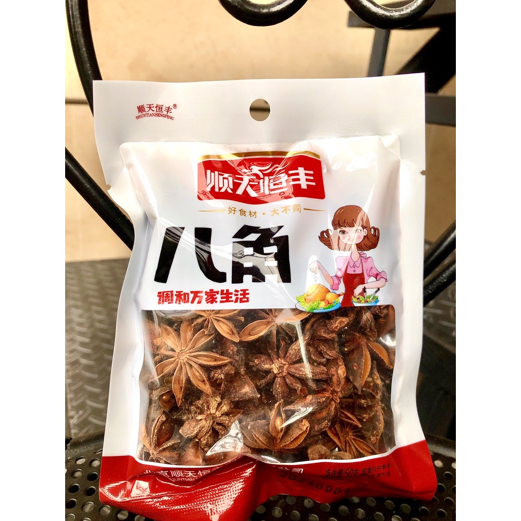 Hoa hồi 50g