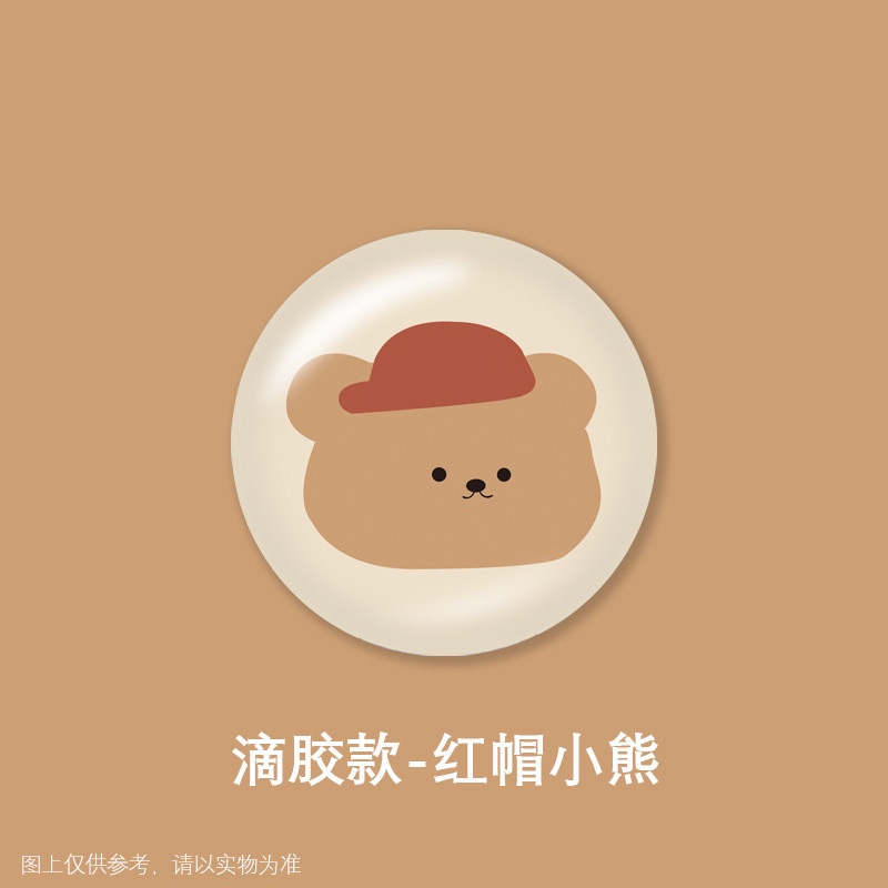 IRING giá đỡ điện thoại tiện lợi hình dáng dễ thương