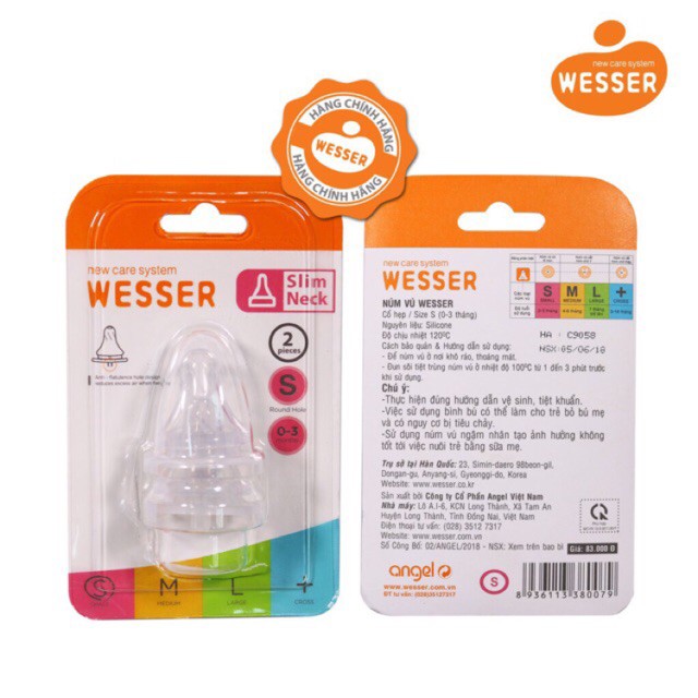 Bộ 2 núm ty bình sữa Wesser cổ hẹp, núm ty silicone mềm dẻo, không BPA