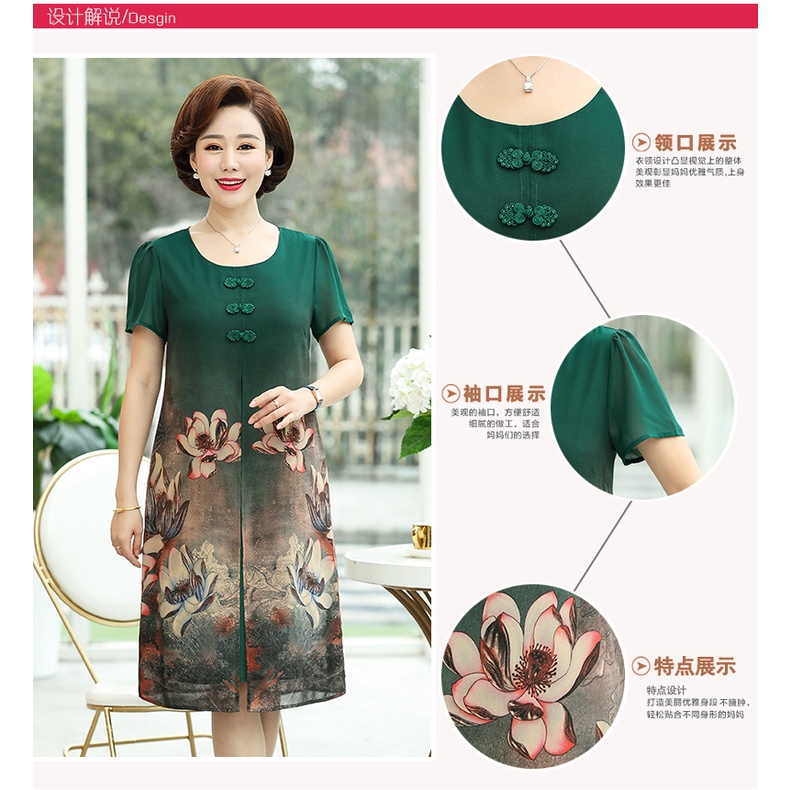 Đầm Dự Tiệc Dáng Suông Màu Đỏ Xanh Lá Kiểu Dáng Sang Trọng Cho Phụ Nữ Trung Niên