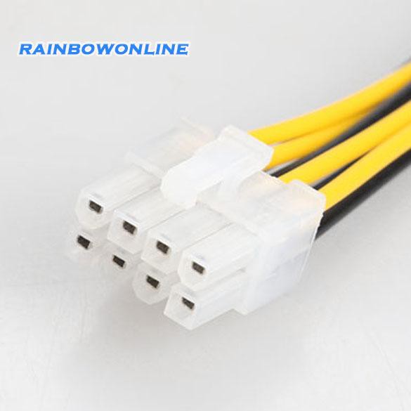 Bộ 5 Dây Cáp Chuyển Đổi Atx 4 Pin Male Sang 8 Pin Female Eps