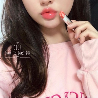 [Gom order] Son Dior Lip Balm Addict Lip Glow