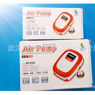 Sủi 1 vòi, sủi 2 vòi