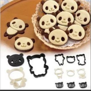 Khuôn Cắt Bánh Quy Hình Gấu Trúc Dễ Thương