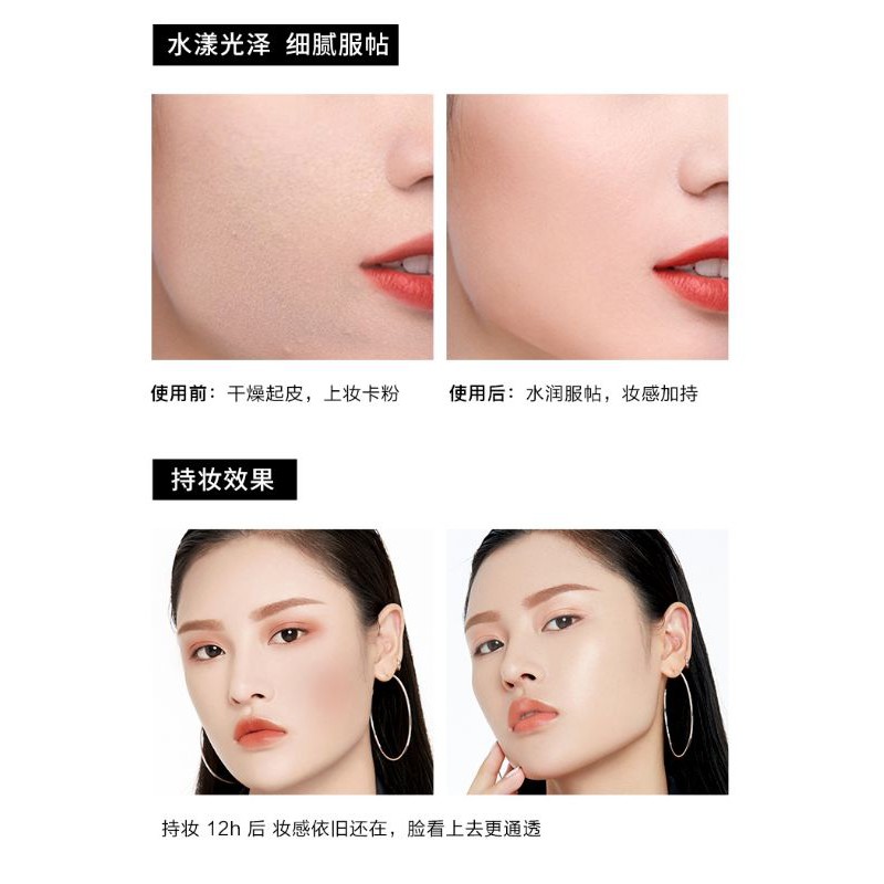 Sẵn-Kem lót dạng gel UNNY CLUB | BigBuy360 - bigbuy360.vn