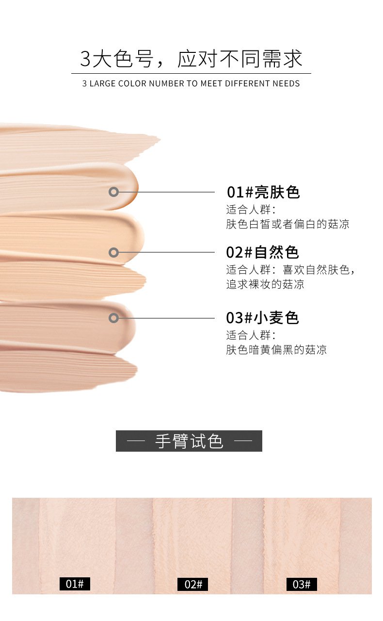 [Hàng mới về] Bút Che Khuyết Điểm Maycreate Che Phủ Mụn Hiệu Quả | BigBuy360 - bigbuy360.vn