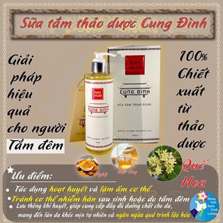 Sữa tắm Thảo dược Cung Đình hoạt huyết, giữ ấm, giảm stress, phục hồi rạn da, bí quyết dưỡng da từ thiên nhiên