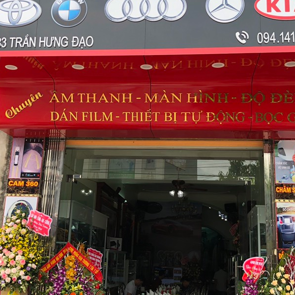 Tiện ích Quảng Châu