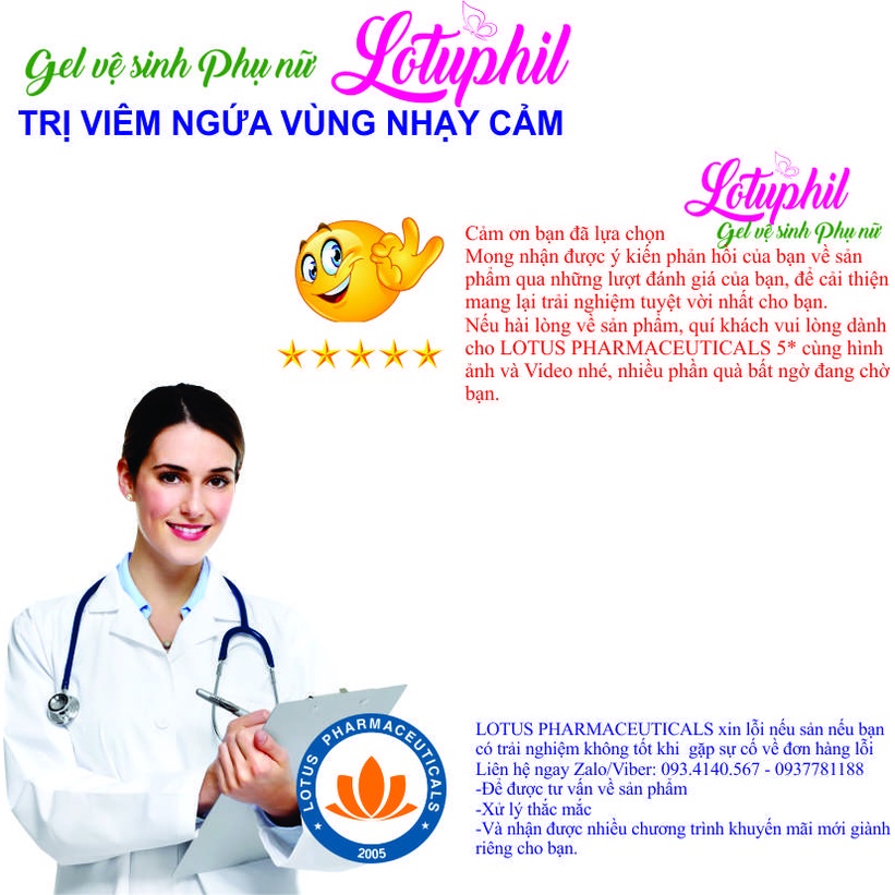 Gel vệ sinh phụ nữ Lotuphil 125ml, Làm sạch và loại bỏ mùi hôi vùng kín - Hàng Chính Hãng kèm quà tặng 39k - Lotuspharma