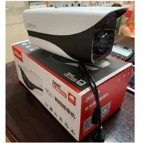 Camera Dahua IP 2433MI2-POE (4.0MP - hồng ngoại có màu ban đêm 80m-POE)