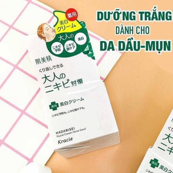 TRỌN BỘ Kem Dưỡng / Sữa Rửa Mặt / Toner Giảm Mụn Dưỡng Trắng Kracie Nhật Bản Hadabisei Facial Cream (Acne Care)  - ensho