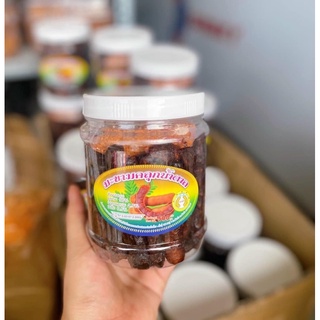 ME LÀO CHẤM MUỐI TÔM LON PET 500Gr