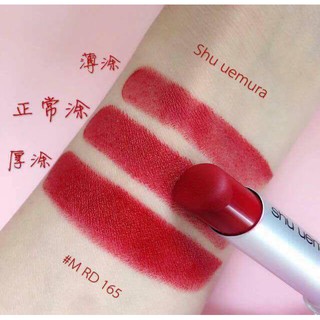 Son Shu Uemura