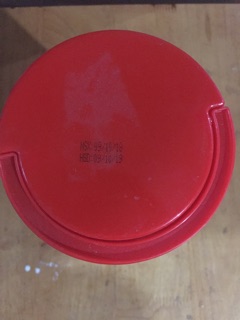 Thạch trái cây 2 lớp thạch 2,5 kg