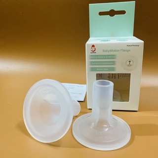 (1 cặp) PHỄU HÚT SỮA LACTECK BABY MOTION
