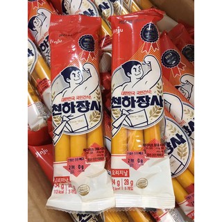 Xúc xích Jinju  Hàn Quốc 84g [FREESHIP]