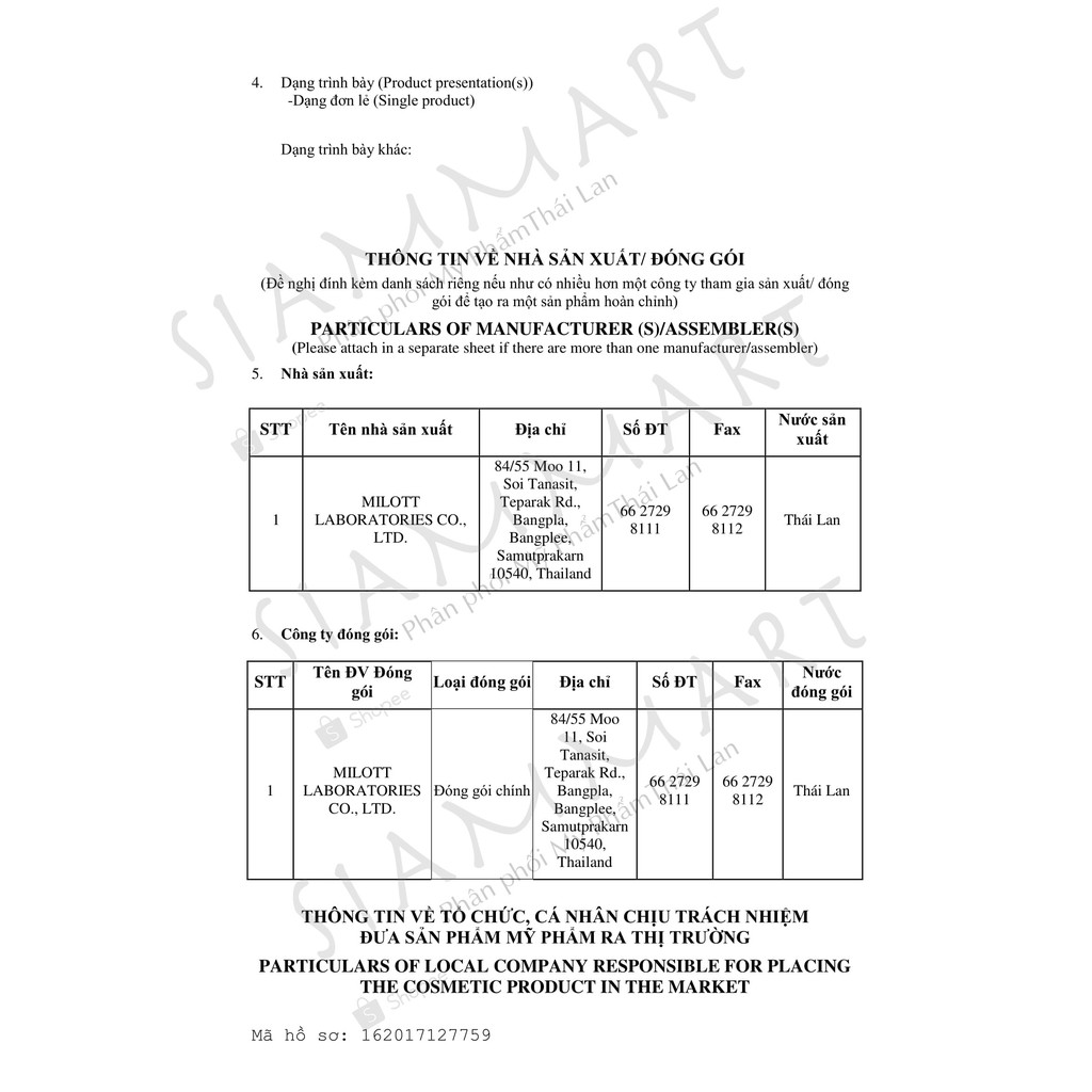 Kem chống nắng VITARA FACIAL SUNSCREEN SPF50+ PA+++