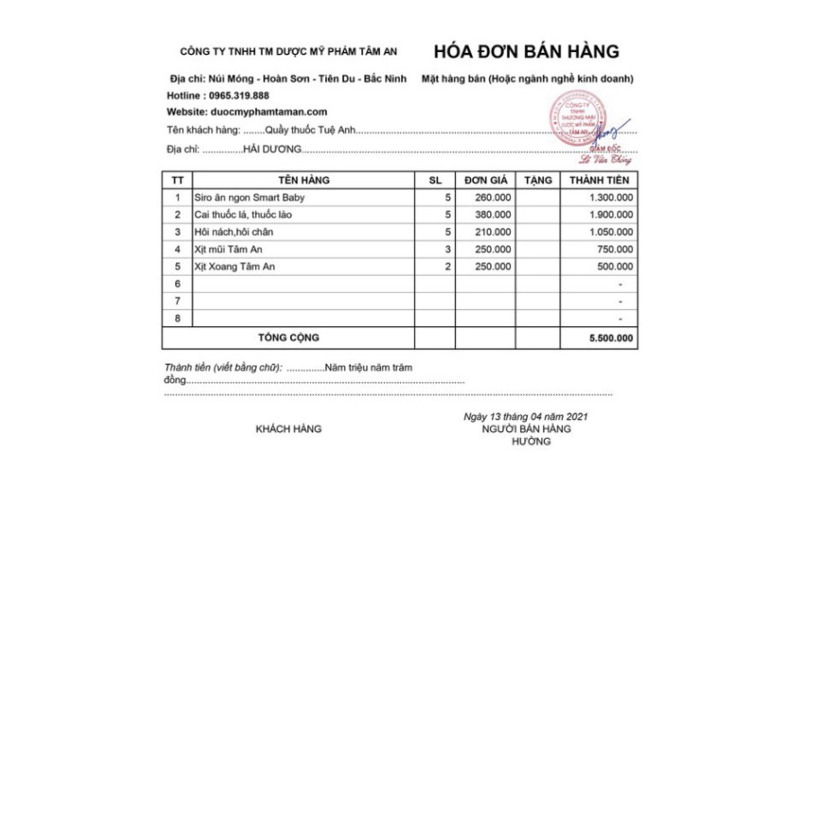 Kem Chống Nắng Lâu Trôi Làm Sáng Da An pro Tâm An SPF50+ PA++++ 50ML Chính Hãng