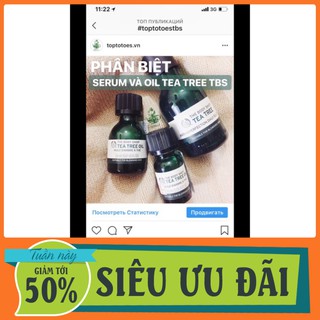 CHỈ CÒN HÔM NAY Serum The Body Shop Tea Tree Anti-imperfection Daily Solution kiềm dầu, giảm và ngừa mụn, thâm, se lỗ ch