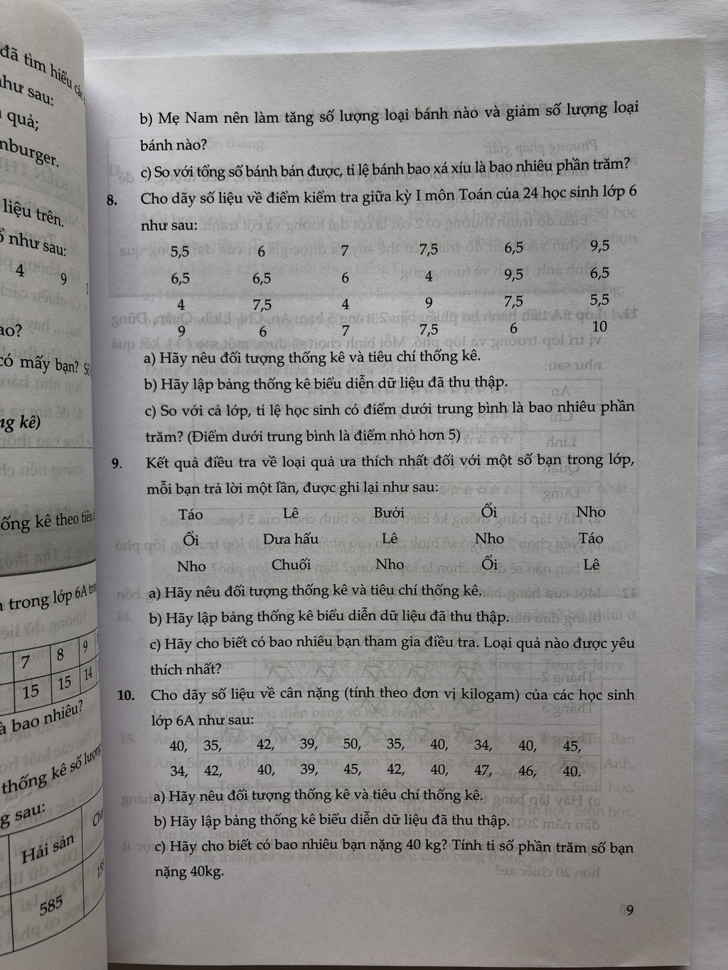 da32ef1ec3bd391da0f2664dd6f713b1