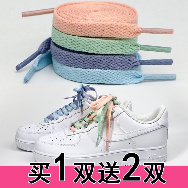 KE KEP Men's and Women's Sports Shoes Canvas Shoes Board Shoes Basketball Shoes Shoelace Flat Color Shoes with Mandarin Ducks Strap Shoelace Air Force No. 1