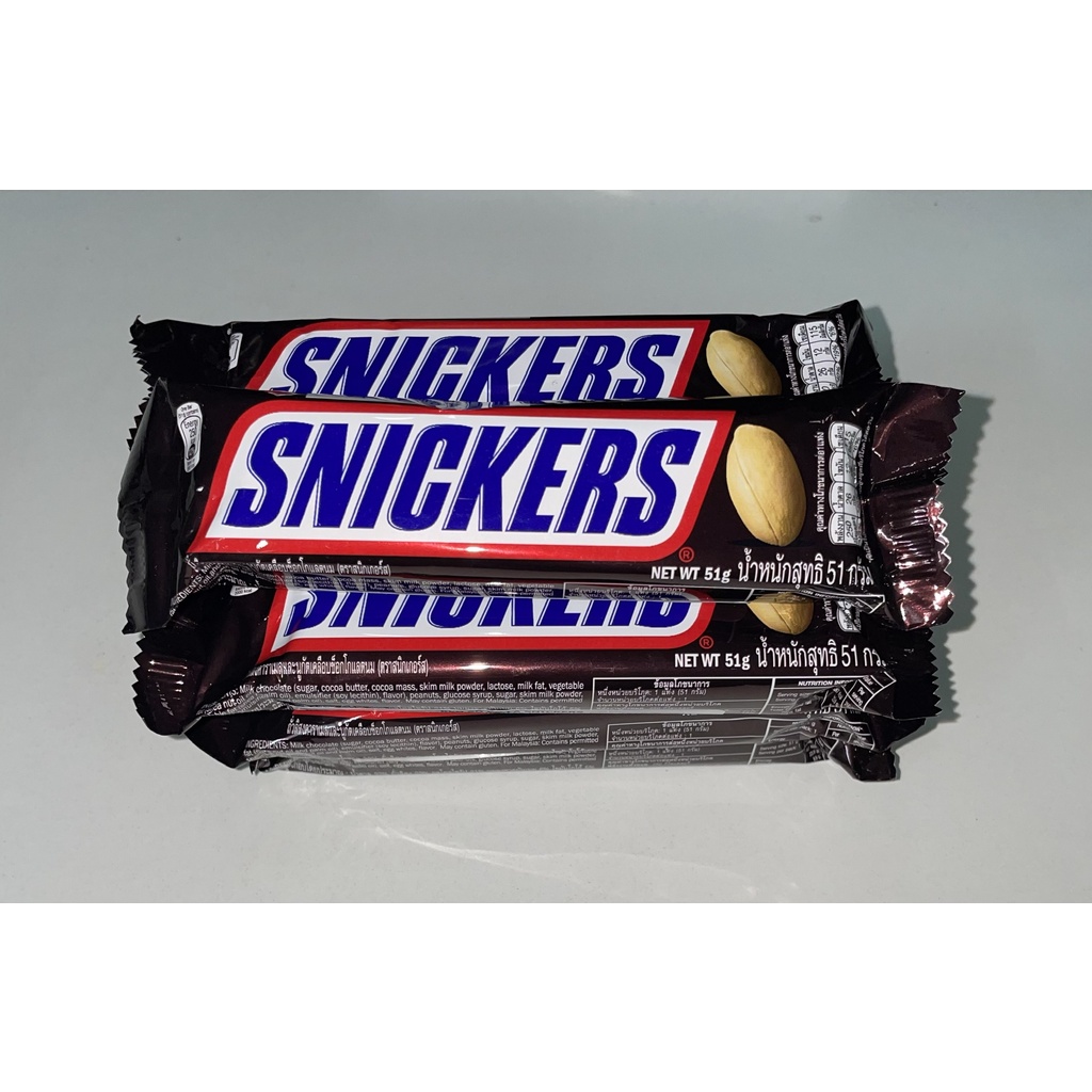 Kẹo Sôcôla Snickers Nhân Đậu Phộng Chocolate (Thanh 51g)