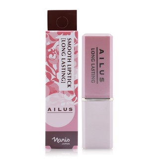 Ailus smooth lipstick long lasting 197 - son mịn môi lâu phai số 197