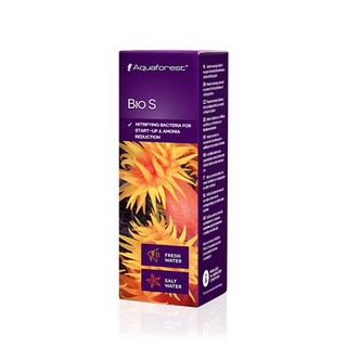 Vi sinh cho hồ cá cảnh biển BioS 10ml | Aquaforest