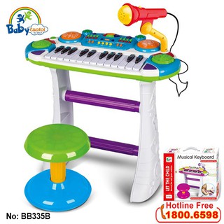 Bộ đàn organ có ghế ngồi màu hồng bbt global