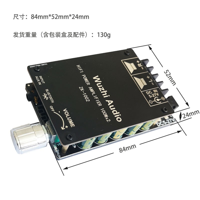 Mạch khuếch đại công suất Wuzhi ZK-1002 Hifi,2 kênh, bluetooth 5.0,điện áp 5-27V, DIY dành cho anh em chế loa