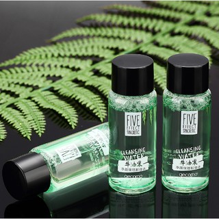 Một chai nước tẩy trang Gecomo Five Effect Syncretic - Hàng Nội Địa Trung