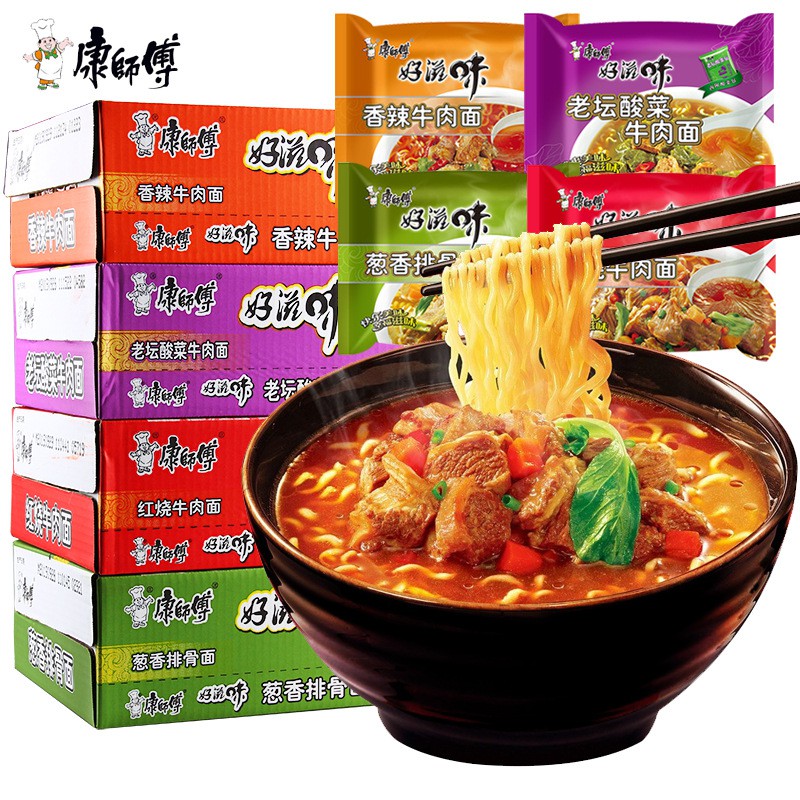 MÌ ĂN LIỀN QUỐC DÂN