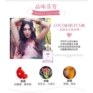 🍀Nước Hoa CoCo Siliya Nội Địa thơm cực dai