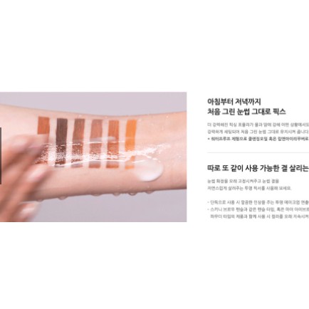 MBC Mascara Siêu Mảnh Chân Mày INF Skinny Brow Mascara | BigBuy360 - bigbuy360.vn