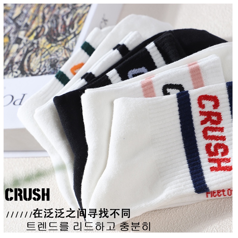Vớ thể thao WAFNHA D343 bằng cotton thấm hút mồ hôi