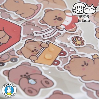 [TELADO] Bộ 10 sticker PVC chống nước POPO mập mạp