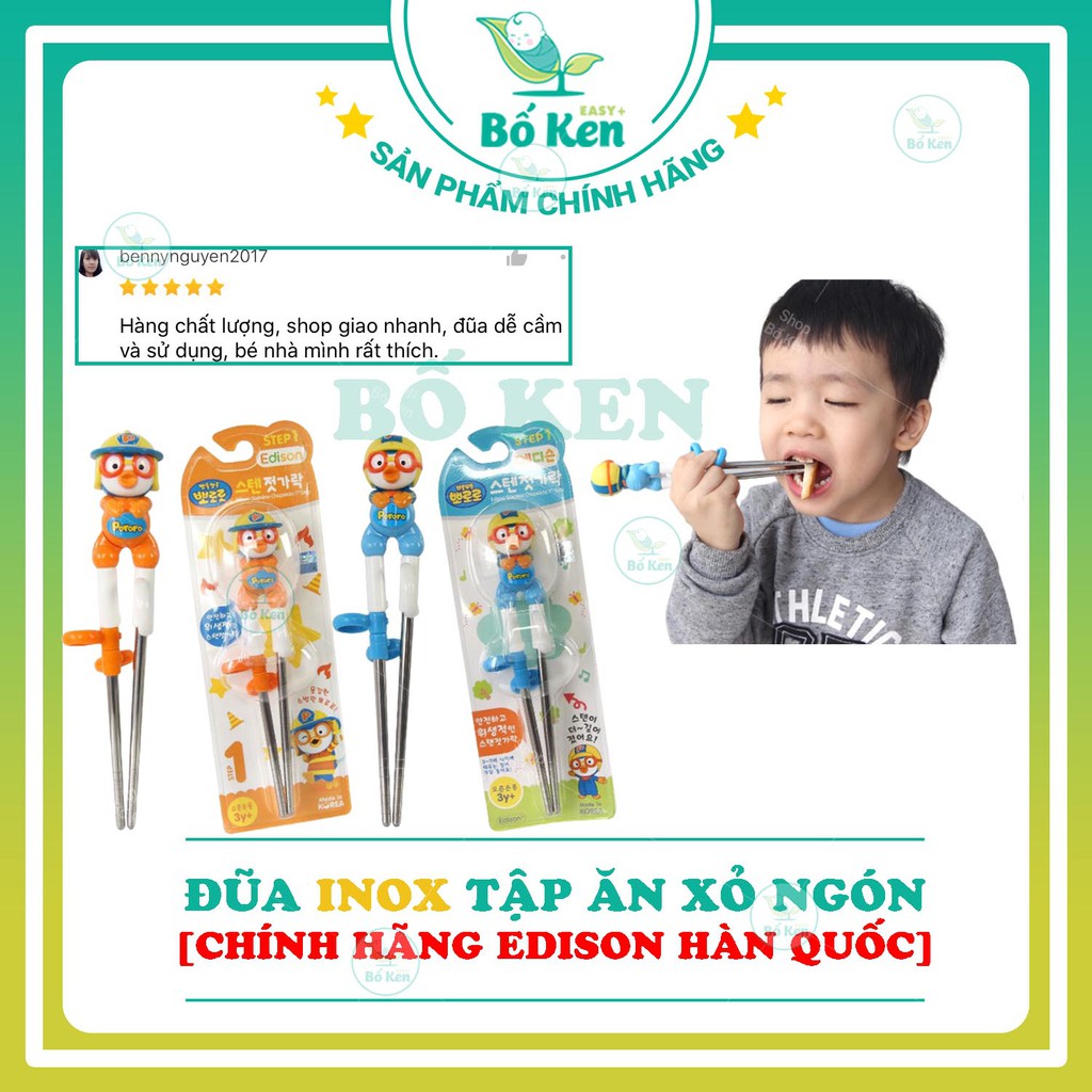 Shop Bố Ken Đũa tập ăn xỏ ngón [ Chính Hãng Edison Hàn Quốc]